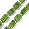 Handmade Lampwork Beads Strands, Rectangle with seed Beads, Olive, 11~12x5.5~6.5x5~6mm, Hole: 0.7mm, about 30~32pcs/strand, 16.14''(41cm)