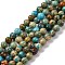 Dyed Natural Regalite/Imperial Jasper/Sea Sediment Jasper Beads Strands, Round, Dark Turquoise, 6mm, Hole: 1.2mm, about 32pcs/strand, 7.68''(19.5cm)