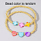 2Pcs Simple White Seashell Cross & Heart Stretch Bracelet Sets, with Brass Beads  for Beach Vacation, Colorful, Golden, 6-7/8 inch(17.5cm)