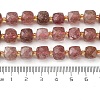 Natural Strawberry Quartz Beads Strands G-Q010-A21-01-5