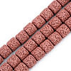 Synthetic Lava Rock Beads Strands G-S359-171A-1