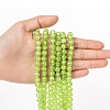 Spray Painted Crackle Glass Beads Strands CCG-Q001-8mm-11-4
