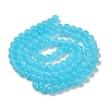 Baking Painted Imitation Jade Glass Round Bead Strands DGLA-Q021-8mm-06-2