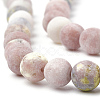 Natural Marble and Sesame Jasper/Kiwi Jasper Beads Strands G-T106-290-2