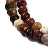 Natural Mookaite Beads Strands G-Z068-B04-01-4