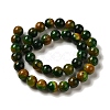 Natural Agate Beads Strands G-P516-A01-A12-2