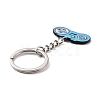 Alloy Game Controller Keychain KEYC-C049-02-3