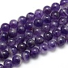 Natural Amethyst Round Bead Strands X-G-L170-10mm-02-1
