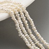 Natural Keshi Pearl Cultured Freshwater Pearl Beads Strands PEAR-C003-38-2