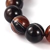 Natural Agate Round Bead Strands G-M117-10mm-01-1