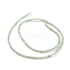 Natural Green Aventurine Beads Strands G-M389-06-2