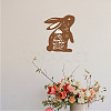 Creative Natural Wooden Wall Hanging Decoration AJEW-WH0331-004-7