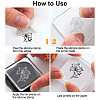 Custom PVC Plastic Clear Stamps DIY-WH0448-0414-7
