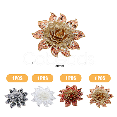 Nbeads 4Pcs 4 Colors 3D Flower Pattern Polyester Fabrics Computerized Embroidery Cloth Sew on Appliques PATC-NB0001-15C-1