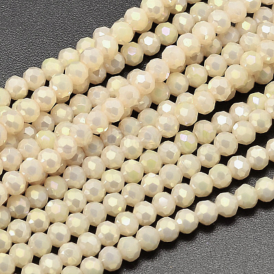 Full Rainbow Plated Imitation Jade Electroplate Glass Beads Strands X-EGLA-J130-FR09-1