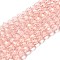 Transparent Glass Beads, Faceted(32 Facets), Round, Misty Rose, 8mm, Hole: 1mm, about 65~67pcs/strand, 49~50cm