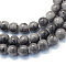 Baking Painted Glass Round Bead Strands, Gray, 6.5mm, Hole: 1.5mm, about 135~140pcs/strand, 31.8 inch