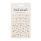 PET Christmas Laser Nail Art  Sticker, Self-adhesive, 3D Design, For Nail Tips Decorations, Mixed Christmas Theme Pattern, Gold, 10.4x8x0.02cm