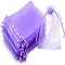 Organza DIY Craft Drawstring Bag, for Valentine Birthday Wedding Party Candy Wrapping, Violet, 15x10cm