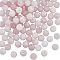 Olycraft Frosted Natural Rose Quartz Round Beads Strands, 8mm, Hole: 1mm, about 24pcs/strand, 7.48''(19cm), 4 strands/box