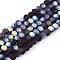 Transparent Glass Beads Strands, Faceted, Frosted, Half AB Color Plated, Rondelle, Indigo, 3.5~3.8x3mm, Hole: 0.4mm, about 113~115pcs/strand, 32.5~33cm