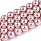 Glass Pearl Beads Strands, Round, Pearl Pink, 8mm, Hole: 0.6mm, about 51pcs/strand, 15.98''(40.6cm)