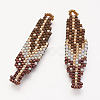 MIYUKI & TOHO Handmade Japanese Seed Beads Links X-SEED-G005-272-7-1
