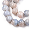 Opaque Crackle Glass Round Beads Strands X-GLAA-T031-01B-2