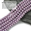 Eco-Friendly Dyed Glass Pearl Beads Strands HY-A008-6mm-RB056-3