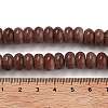 Synthetic Goldstone Beads Strands G-B077-B02-01-5