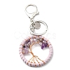Natural Amethyst Keychains TREE-PW0001-04E-1