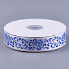 Single Face Satin Ribbon SRIB-T005-01O-2