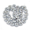 Electroplate Non-magnetic Synthetic Hematite Beads Strands G-N0322-06D-2