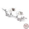 Anti-Tarnish Cubic Zirconia Leafy Branch with Natural Pearl Dangle Stud Earrings EJEW-F318-17P-1