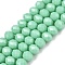 Opaque Solid Color Imitation Jade Glass Beads Strands, Faceted, Rondelle, Turquoise, 6x5mm, Hole: 1mm, about 84~85pcs/strand, 41.5~42cm