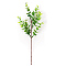 Plastic Artificial Eucalyptus Leaf, for Wedding Indoor Outdoor Home Garden Porch Window Plant Decoration, Green, 280mm