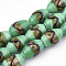 Handmade Gold Sand Lampwork Beads, Drum, Aquamarine, 15~18x10~12mm, Hole: 1.5~2mm