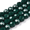 Opaque Glass Beads Stands, Faceted(32 Facets), Round, Dark Green, 8mm, Hole: 1mm, about 65~67pcs/strand, 49~50cm