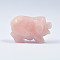 Natural Rose Quartz Sculpture Display Decorations, Lucky Pig Feng Shui Ornament, for Home Office Desk, 38x25x20mm