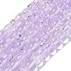 Transparent Spray Painting Crackle Glass Beads Strands GLAA-NH0001-05D-1