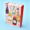 Happy Birthday Party Present Gift Paper Bags DIY-I030-07C-1