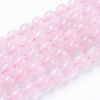 Natural Rose Quartz Bead Strands X-G-R193-13-8mm-1