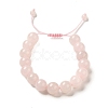 12.5mm Round Natural Rose Quartz Braided Bead Bracelets for Women Men BJEW-C060-01S-1