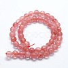 Cherry Quartz Glass Beads Strands X-G-I199-28-8mm-2