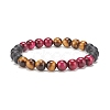 Natural Tiger Eye & Black Agate Round Beaded Stretch Bracelet BJEW-SZ0002-52C-1