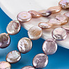 Natural Keshi Pearl Beads Strands PEAR-S018-02F-1