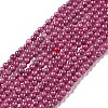 Lab Grown Red Corundum Beads Strands G-D470-05-1-1