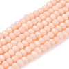 Opaque Solid Color Imitation Jade Glass Beads Strands EGLA-A044-P1mm-D05-1