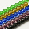 Glass Beads Strands GR6mm-1