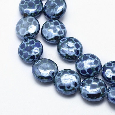 Handmade Eco-Friendly Porcelain Beads PORC-P027-B04-1